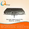 /product-detail/gas-geyser-gas-water-heater-burner-parts-for-8l-10l-lq-b5002--1068108108.html