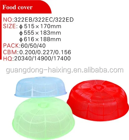 Eco-friendly Factory Price Pop Up Umbrella Plastic Table Food Mesh Screen Cover