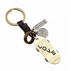 Fashion Alloy Bronze Plated Oval LOVE printed Metal Keychain Womens Accessories Trinket Keychains