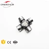 /product-detail/22-60-universal-joint-bearing-universal-joint-cross-bearing-cardan-joint-for-sale-62007893266.html