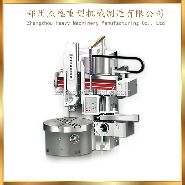 china vertical lathe for cutting iron