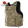 /product-detail/china-xinxing-malaysia-camouflage-ballistic-vest-with-molle-webbing-soft-bulletproof-vest-nij-iiia-bulletproof-body-armor-bv06-60739374680.html