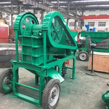 used small jaw crusher for sale,used stone crusher for sale,jaw crusher specification