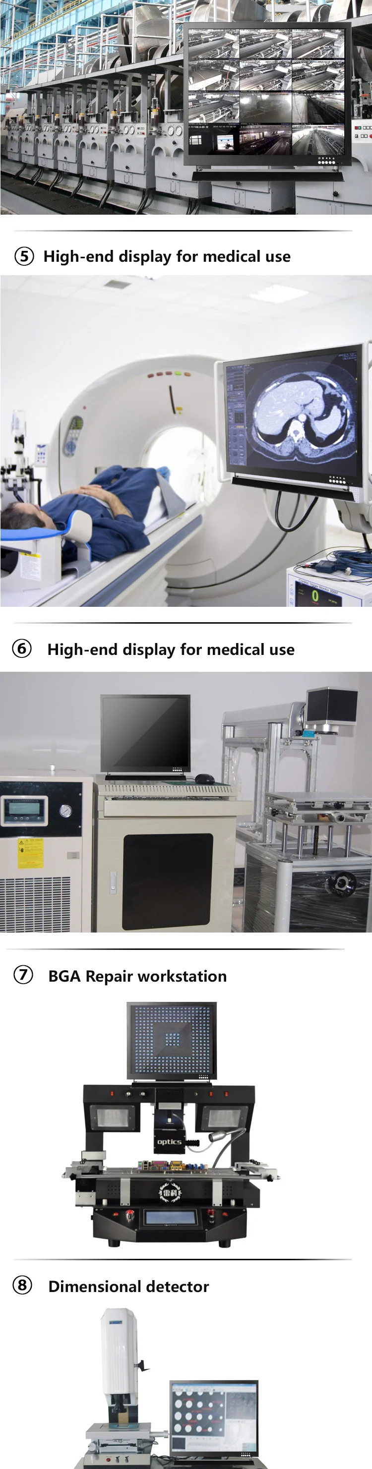 19 Inch CCTV Monitor.png