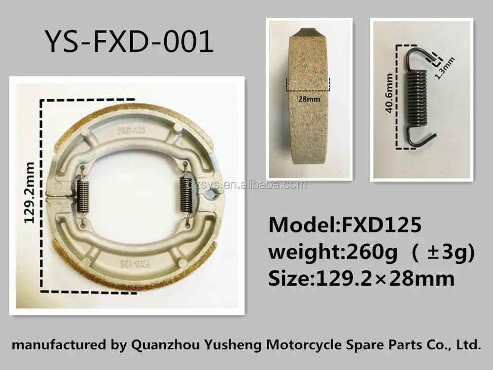 .brake pads or brake shoes