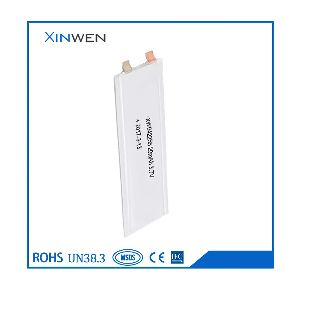 042255-20mAh-02.jpg