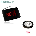 SINGCALL calling system restaurant waiter pager