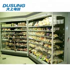 High quality supermarket commercial refrigerated showcase for sale