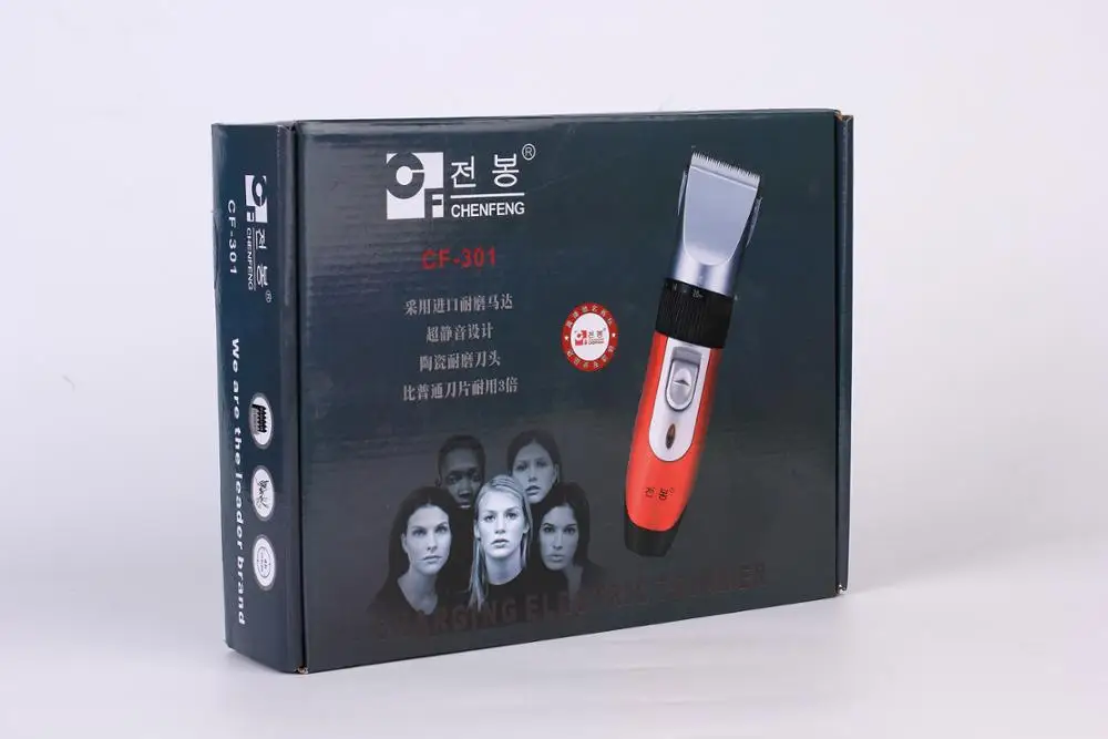 Cheap Wholesale professional dog product machine tool pet hair clipper pet hair remove