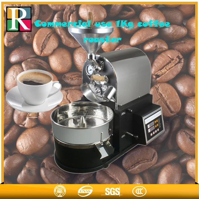 amazon coffee roaster