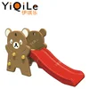 Cute plastic playground slide for sale beautiful kids toys guangzhou high quality plastic toy for school