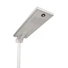 Factory supply waterproof ip 67 all-in-one led solar street light with time and light control