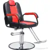 /product-detail/barber-chair-styling-salon-beauty-shampoo-spa-equipment-62003580573.html