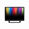 12V 24V 220v DC LED 32 LCD TV 18 inch Price,DC Solar Powered LED Set Digital LCD Mini TV