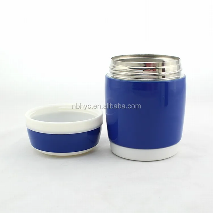 Nissan insulated lunch jar