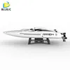 Remote Control Toys RC Toys 2.4Ghz Brushless Motor High Speed Boat UDI005