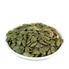 /product-detail/china-f1-aa-green-export-price-pumpkin-seeds-for-wholesale-62019040905.html