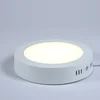 /product-detail/85-265v-isolated-round-square-led-panel-light-18w-24w-surface-led-ceiling-lights-62209354164.html