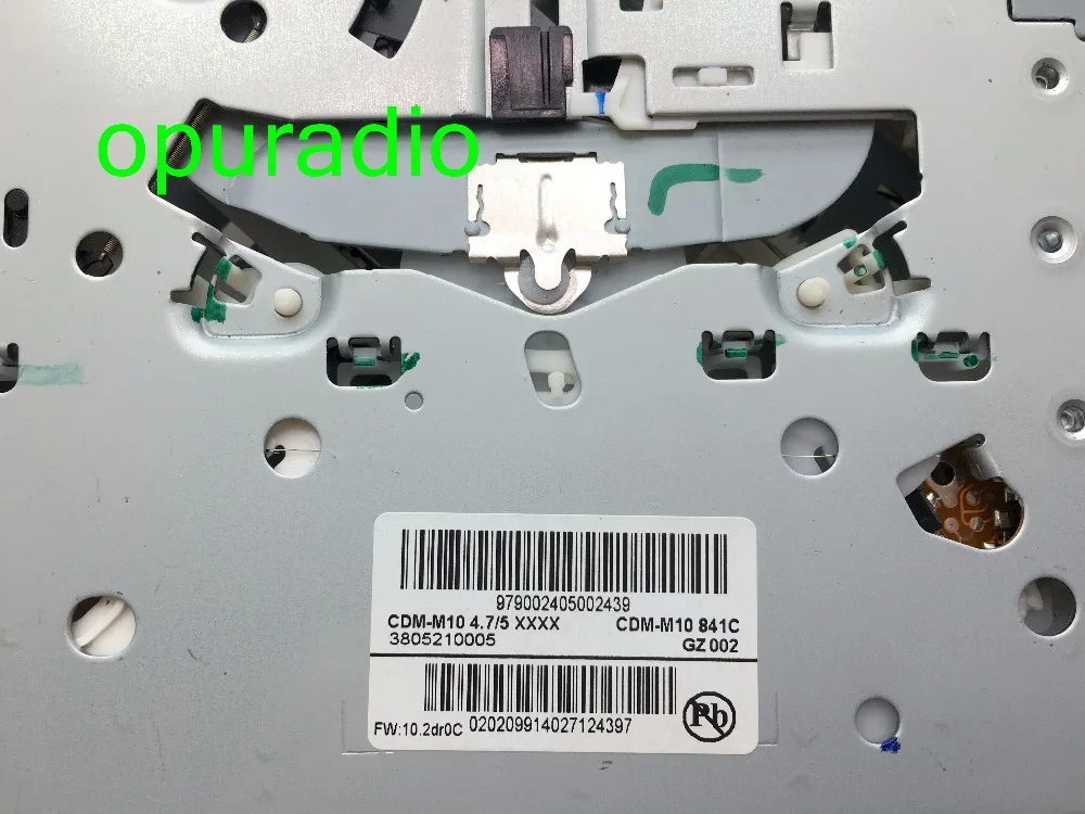 CDM-M10 4.7-5 841C (2)