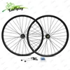 26/27.5/29er cheap carbon mtb bike wheels,carbon mountain bicycle wheels for sale