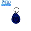 LF 125 khz access door key ABS waterproof id tag card rfid t5577 key fob