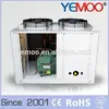 /p-detail/yemoo-30hp-unidad-de-condensaci%C3%B3n-de-la-serie-u-tipo-caja-de-condensador-refrigerado-por-aire-300005810595.html
