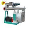Hot sale CE approved poultry feed manufacturing machine