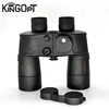 /product-detail/kingopt-bak4-porro-prism-7x50-high-definition-fogproof-waterproof-military-binoculars-60795893424.html