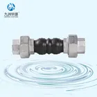 The din standard pn16/pn10 flexible rubber expansion joint