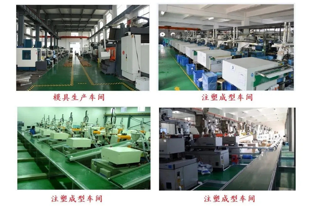 QQ20160809113433.jpg