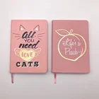 Pink Cover Embossed Pattern High Quality PU Cover Journal Notebook