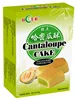 /product-detail/taiwanese-pastry-fruity-flavor-cantaloupe-cake-180g-60405592750.html