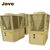 top quality V type condenser air cooled heat pump home heating system