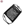 Promotional Beautiful Stylish Cool net for truck