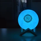 Hot sale 3d moon night light quran speaker gift items for quran speaker light
