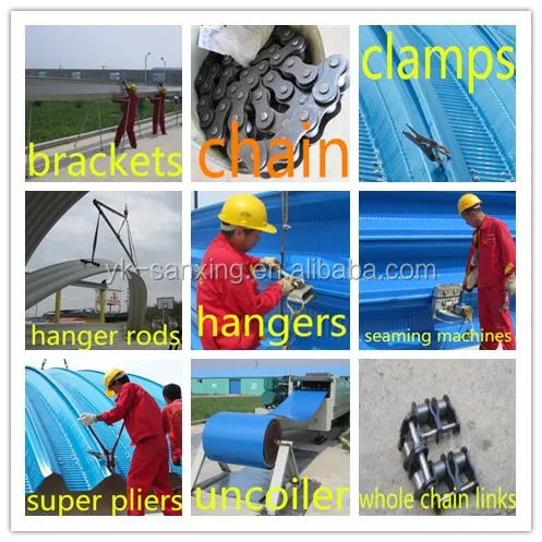 SX-ABM-1250-800 hydraulic super k steel color coil animal house/chicken house roof panel/sheet machine