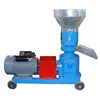 animal feed pellet making machine / poultry concentrates feed pellet mill