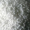 /product-detail/ammonium-nitrate-for-sale-60489496179.html