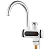 /product-detail/new-style-digital-instant-hot-water-tap-electric-faucet-with-lock-62140692226.html
