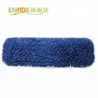 Hospital use Durable Microfiber Cleaning Mop Head cleaning mop cleaning product