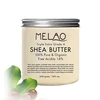 Hotselling export shea butter For Dry Skin, For Skin Care, Hair Care & DIY Recipes export shea butter products wholesale