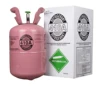 /product-detail/whole-sale-manufacture-r410-new-environmentally-friendly-air-conditioning-refrigerant-r410a-60865935250.html