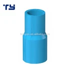 TY brand good quality TIS standard PVC/UPVC plastic Water supply Rubber Joint pipe fittings Reducing coupling price list