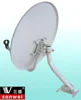 /product-detail/ku-band-60cm-satellite-dish-tv-antenna-60779407332.html
