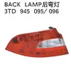 USE FOR VW PARTS (SKODA SUPER B ) BACK LAMP OEM :3TD945095(096)