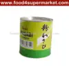 /product-detail/yumart-mustard-powder-300118052.html