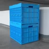 /product-detail/heavy-duty-stackable-plastic-tomato-crate-plastic-crates-for-fruit-used-62028904807.html