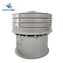 carbon steel automatic rotary vibration screen