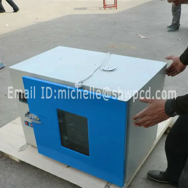 drying machine 1.jpg