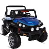 /product-detail/remote-control-children-4x4-electric-toy-rc-car-for-kids-with-mp3-player-62015388318.html